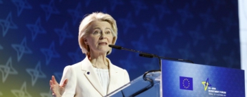 Фон дер Лайен: Поздравления, България! Можете да се гордеете с постигнатото!